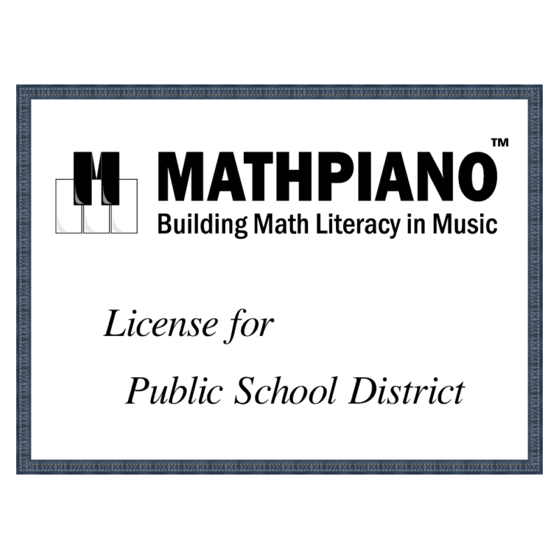 License for a Public School District (20)
