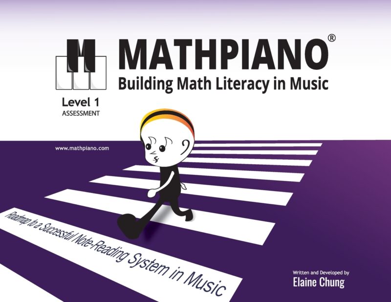MATHPIANO, Level 1 Assessment